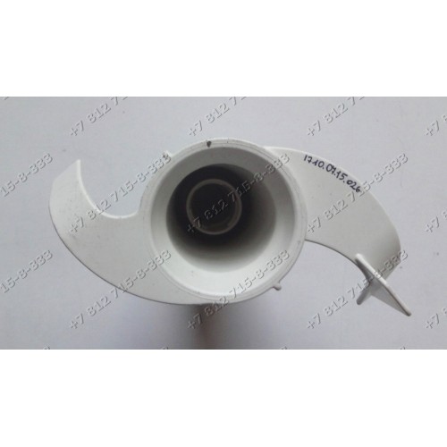 Нож для теста для комбайна Bosch MCM5010 MCM5080 MCM5081 MCM5100 MCM5180