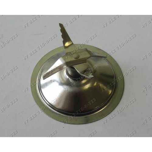 Нож в чашу для блендера Braun 4184, MX2000, MX2050
