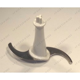 Нож в чашу 500 мл для блендера Kenwood HB710, HB720 и т.д. - KW712997