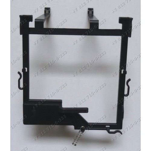 Держатель модуля для кухонного комбайна Bosch MCM5540-01