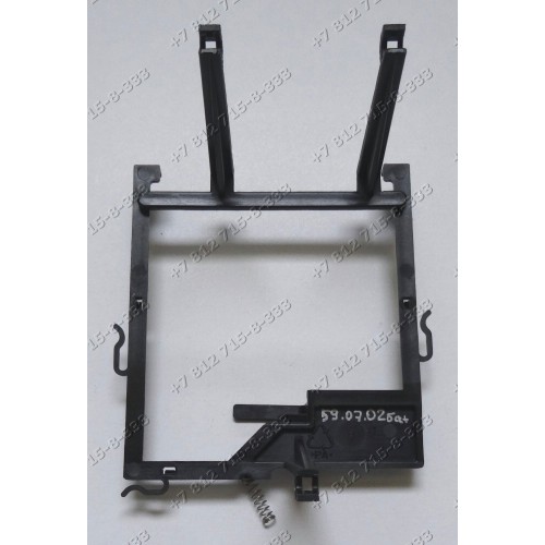 Держатель модуля для кухонного комбайна Bosch MCM5540-01