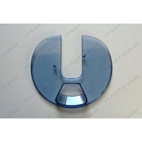Крышка чаши для смешивания для кухонного комбайна Bosch MUM4.. - 00482103