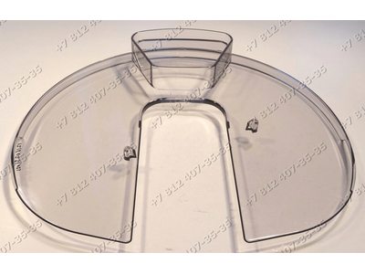 Крышка стальной чаши для кухонного комбайна Bosch MUM4856EU/05 и т.д.