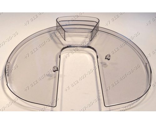 Крышка чаши для смешивания для кухонного комбайна Bosch MUM4.. - 00483204