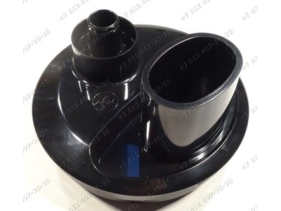 Крышка чаши 00753481 подходит для блендера Bosch MSM88190/01, MSM88195AU/01 и т.д.