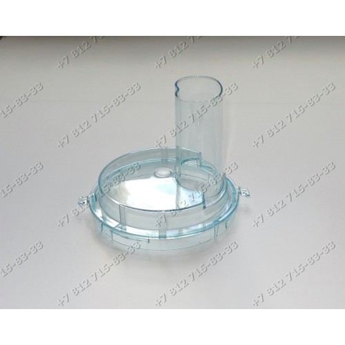 Крышка комбайна Philips HR7710/8, HR7715/00, HR7710/01, HR7710/80