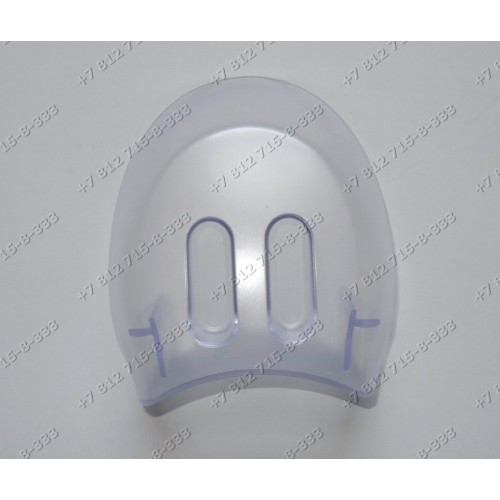 Колпачок блендера для Philips HR7745
