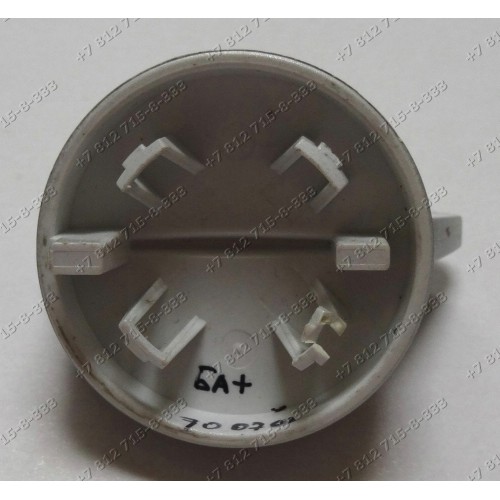 Ручка для кухонного комбайна Bosch MCM5540-01