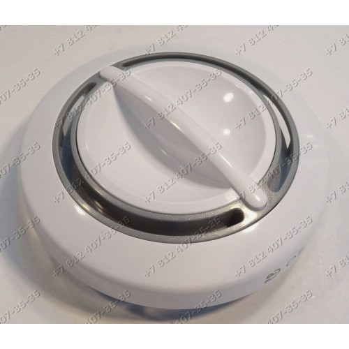 Ручка выбора режимов для кухонного комбайна Bosch MUM4856EU/05