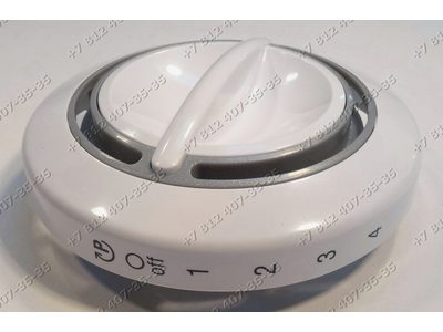 Ручка выбора режимов для кухонного комбайна Bosch MUM4856EU/05