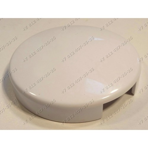 Защитный колпачок для кухонного комбайна Bosch MUM4856EU/05