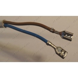 Сетевой шнур блендера Bosch MCM5540-01