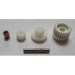 Набор шестерен для измельчителя Optimo Compact MB40... SS-989883