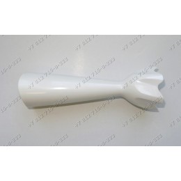 Эмульгатор для блендера Maxwell MW1154W