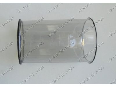 Мерный стакан блендера Bosch MSM66150RU/01