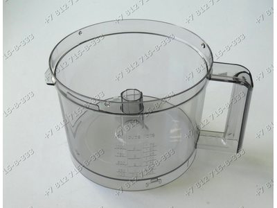 Чаша кухонного комбайна Bosch MCM20055, MCM20755, MCM2054 и т.д.