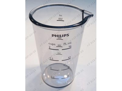 Стакан мерный блендера Philips HR1633 420303599721