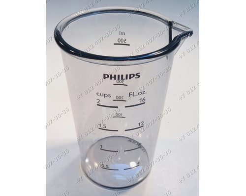 Стакан мерный блендера Philips HR1633