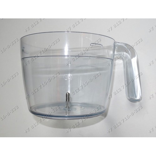 Чаша основная для комбайна Moulinex DDF641, DD408D72 - MS-0695599