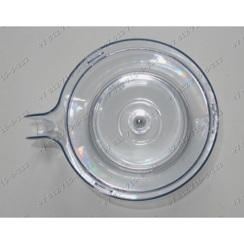 Чаша основная для комбайна Moulinex DDF641, DD408D72 - MS-0695599