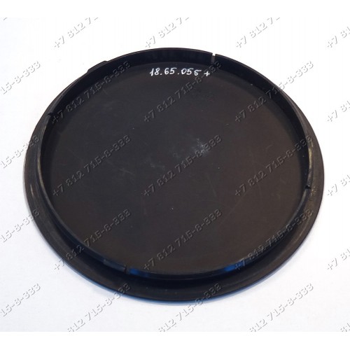 Крышка чаши блендера Vitek VT1465