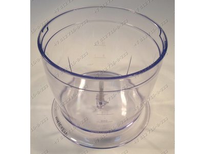 Чаша малая для блендера Rolsen SM-700MFS, SM-700MFSP