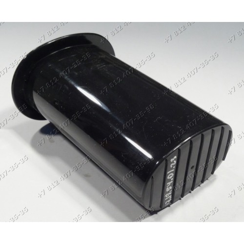Толкатель для кухонного комбайна Polaris PHB0837A