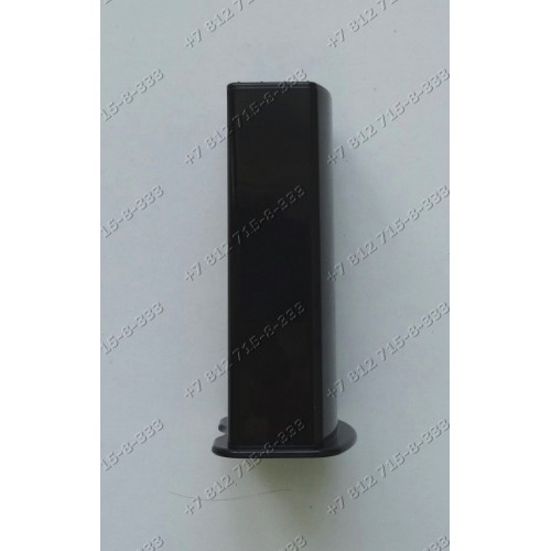 Толкатель для блендера Scarlett SL-1548, SL1548