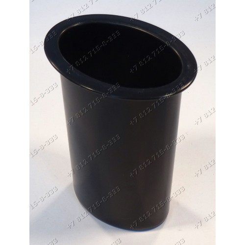 Толкатель блендера Sinbo SHB3078