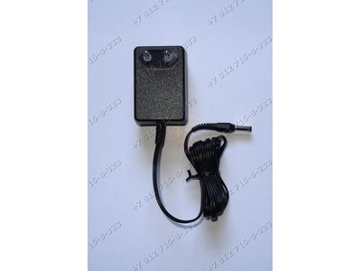 Сетевой адаптер со шнуром для машинки для стрижки волос Braun HC50 5605