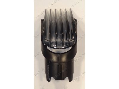 Насадка для машинки для стрижки волос Philips QC5350 QC5339 QC5340 - 23-41 мм