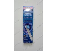 Насадка для зубной щетки Braun Sensitive Clean EB17 Oral-B