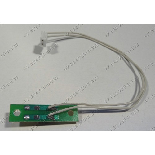 Плата с кнопкой для термопота Vitek VT-1189 VT1189