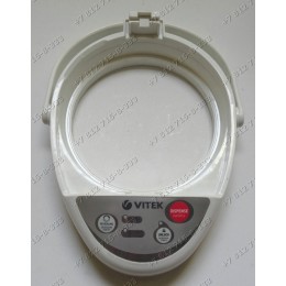 Ручка с ободом и панелью для термопота Vitek VT-1191W