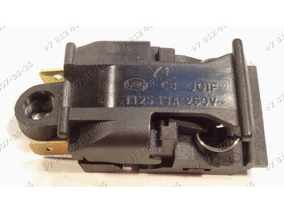 Термостат - переключатель для электрочайника CB JQIF, JB-01E, JS-011 13A 250V