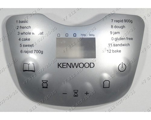 Передняя панель для хлебопечки Kenwood BM210