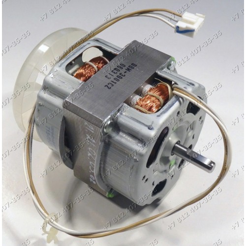 Мотор для хлебопечки LG HB156JE HB-206CE.AWHQEAK HB206CE