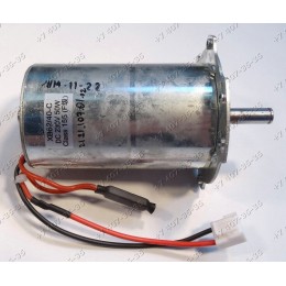 Мотор для хлебопечки Redmond RBM1905 RBM-1905