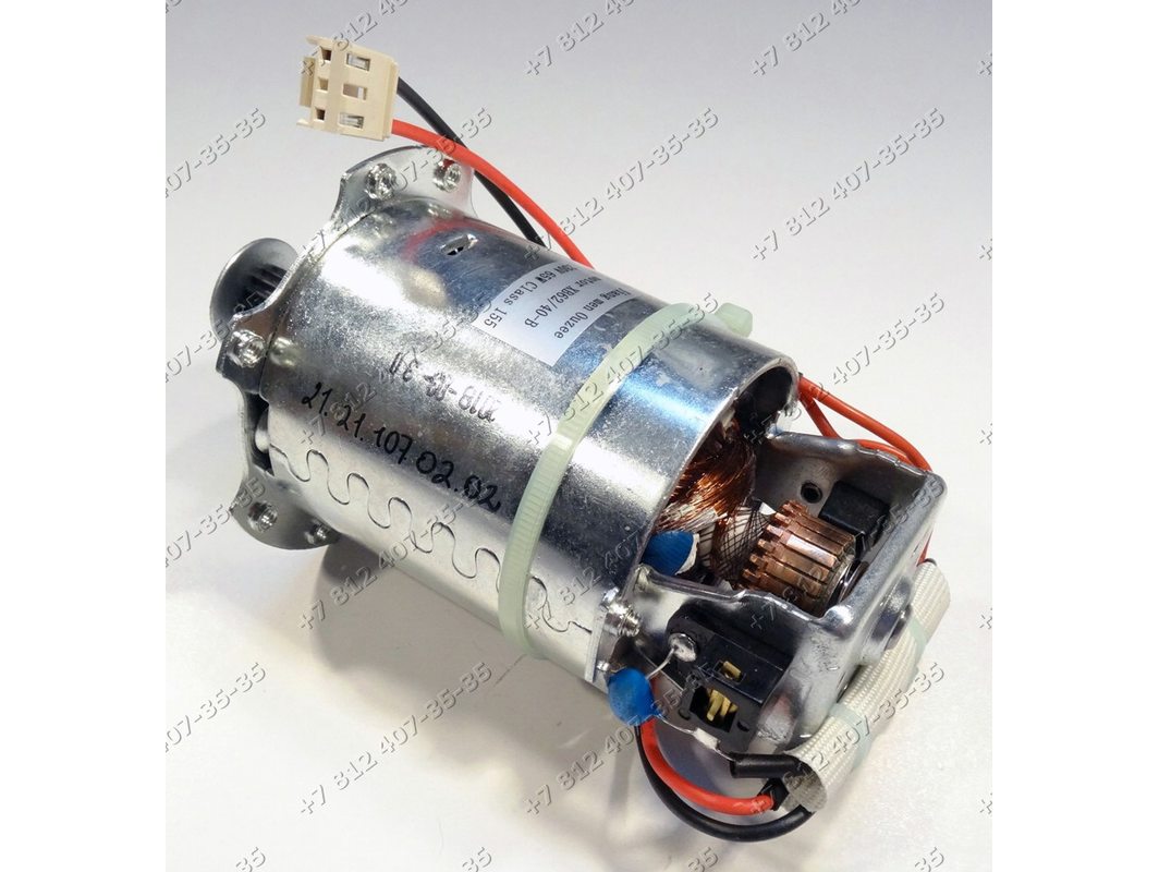 Мотор для хлебопечки Redmond XB62/40-B - Запчасти РадугаБТ в %rs_city_gde%