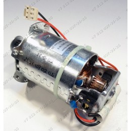 Мотор для хлебопечки Redmond RBM-1915, RBM-M1911, RBM-M1919 и т.д.
