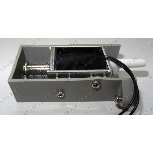 Замок для хлебопечки Supra BMS355