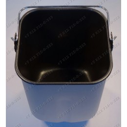 Ведро для хлебопечки BM210 - KW701848