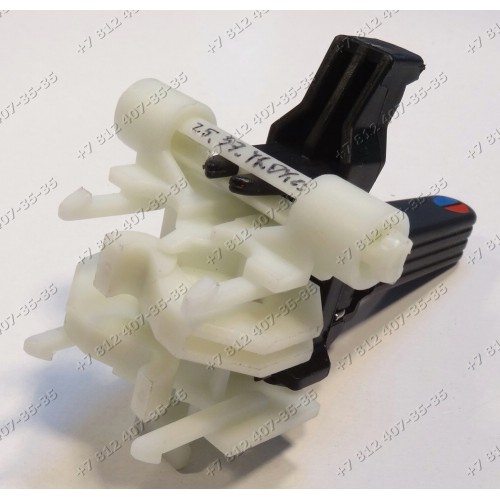 Часть диффузора для капсульной кофемашины Krups Piccolo KP1002, KP1002E1/7Z1