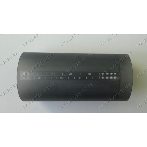 Емкость для чистой воды для кофемашины Bosch TKA6024V/01, TKA6031A/02