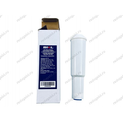 Фильтр для воды, картридж для кофемашины Jura CFL801, CFL-801, E8 S9 Nespresso N9 N90, Impressa E10- SKL CFM503UN