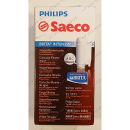Фильтр для воды для кофемашины Philips HD8838, HD8953/09, RI9828/47, HD8953/11, HD8954/09, HD8953/19
