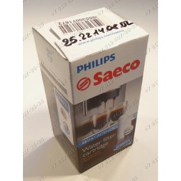Фильтр для воды для кофемашины Philips HD8838, HD8953/09, RI9828/47, HD8953/11, HD8954/09, HD8953/19