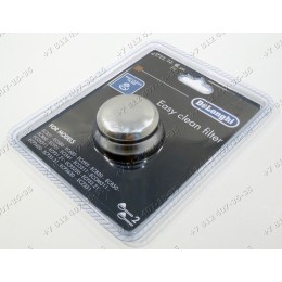 Фильтр-ситечко в рожок кофемашины Icona, Dedica - ECOM311, EC680, EC685, EC695, EC820, EC850 и т.д. - на 2 чашки 5513281001 DLSC401