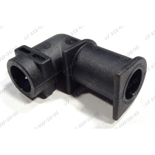 Переходник для кофемашины Bosch TCA5201, TCA5202, TCA529NL, TCA5309, TCA5401, TCA54F9, TCA5601