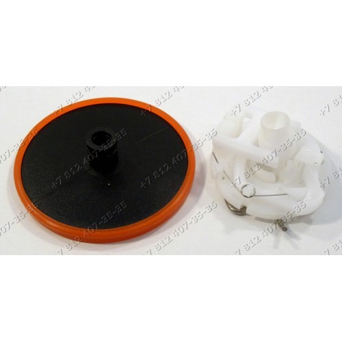 Клапан держателя фильтра для кофемашины Saeco Philips 10000070. 10000081, 10000091, 10001205, 10001436, 10001541